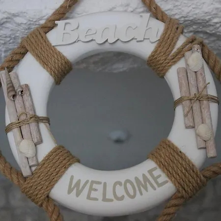 Mina 2* ألاتشاتي